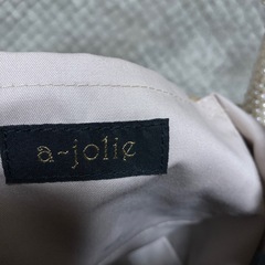 美品　アジョリー　かご　バッグの画像