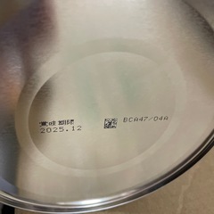 ほほえみ　ミルク800gの画像