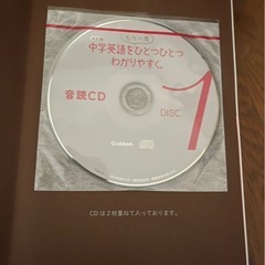 色んな分野の参考書の画像