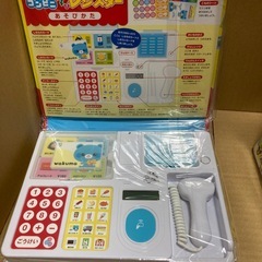 子供用電子玩具3点セットの画像