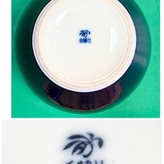 香蘭社 瑠璃金彩 蘭図花瓶 １個の画像