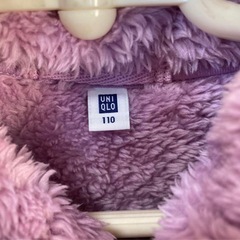 ユニクロ　ファーリーフリースジャケット　110の画像