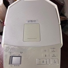電気ポットの画像