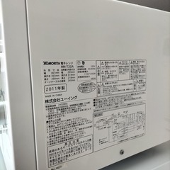 ★動作〇★ 清掃済 MORITA 電子レンジ 461x363x295100V (50/60Hz)の画像