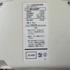 数人相談中　掃除機の画像