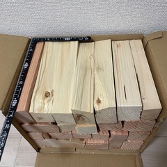 薪　木材詰め合わせ　80サイズ　21センチ　キャンプ　焚き火　BBQ    売約済みの画像