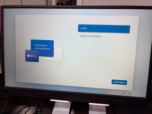 【Win11搭載】スティックPC MINISFORUM S40 (4GB/64GB) 4K対応