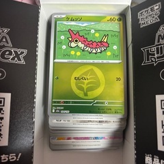 大特価！ポケカまとめ売りの画像
