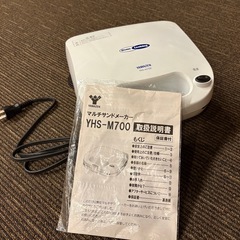 サンドウィッチメーカー？の画像