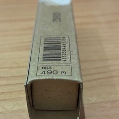 無印良品 お香 ホワイトティー 11本 Incense White teaの画像