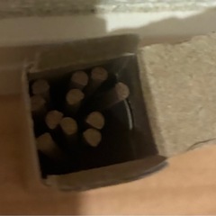 無印良品 お香 ホワイトティー 11本 Incense White teaの画像