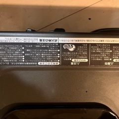 Paloma 2口コンロ　都市ガス　京都市内配送無料の画像