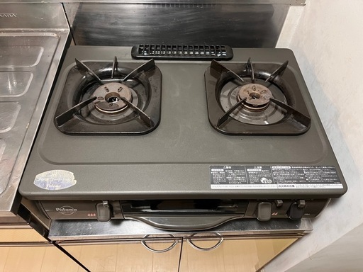 Paloma 2口コンロ　都市ガス　京都市内配送無料