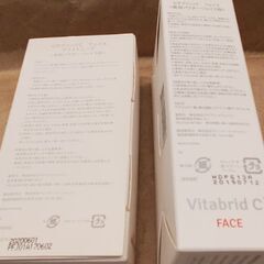 ビタブリッドC フェイス2個 未開封の画像