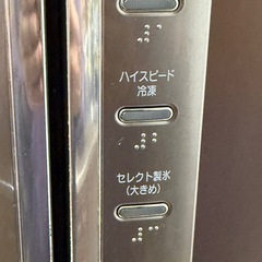 日立冷蔵庫　
R-SF42VMの画像