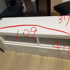 テレビ台の画像