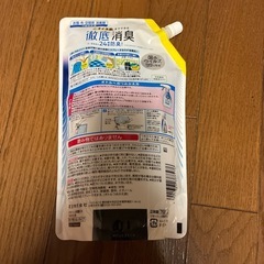 リセッシュ除菌EX 詰替　特大サイズの画像