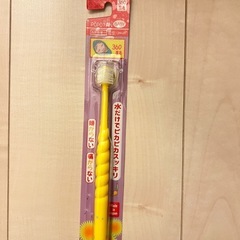 𝐁𝐚𝐛𝐲歯ブラシセットの画像