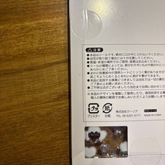 ④ボンボンドロップシール　うさぎミニの画像