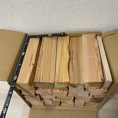薪　木材詰め合わせ　80サイズ　21センチ　①   　キャンプ　焚き火　BBQの画像