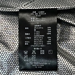 ワークマンFieldCoreダウンベストLL アルミ素材防寒着の画像