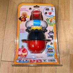 アンパンマン NEWコップでジャージャー お風呂であそぼうの画像