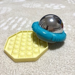 おもちゃ　0円からあります　の画像