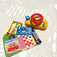 おもちゃ　0円からあります　の画像