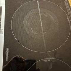 ＩＲＩＳＯＨＹＡＭＡ.ＩＨ２口コンロの画像