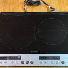 ＩＲＩＳＯＨＹＡＭＡ.ＩＨ２口コンロの画像