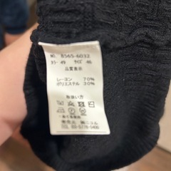 セーターの画像