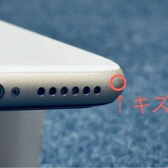 iPhone SE3 256GB Whiteの画像