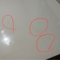 【4点完備】ニトリ伸張式ダイニングセットの画像