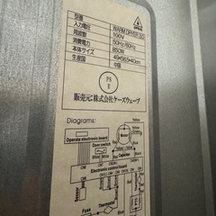 小型衣類乾燥機「warm dryer 3.0」の画像