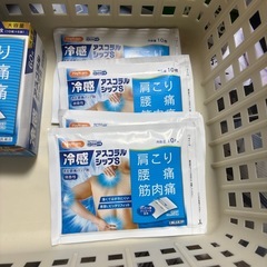 しっぷシップの画像