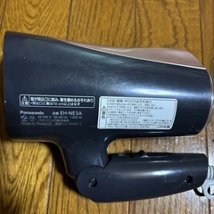 パナソニックヘアドライヤーの画像