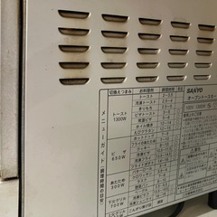 トースターの画像