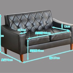 カリモク風 2人掛けソファ ブラックの画像