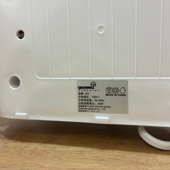 Grownsy ミルクウォーマー 哺乳瓶ウォーマーの画像