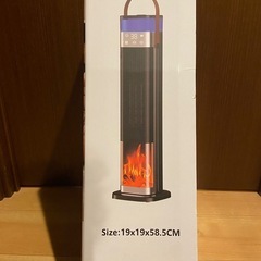 【新品】加湿機能付きヒーターの画像