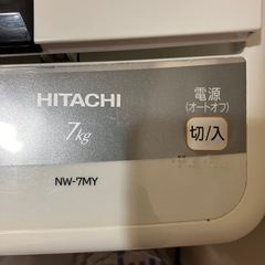 無料　洗濯機　7kg　     の画像
