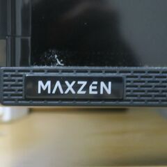 ５０インチＴＶ　正常作動品　取りに来られる方限定の画像