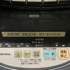 コロナ　ニューブルーバーナー　GH-B110F　　　の画像