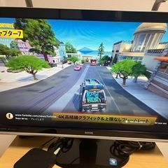 テレビセット動ける！便利の画像