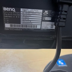 テレビセット動ける！便利の画像