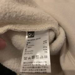 キッズロング丈の画像