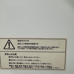 小型衣類乾燥機「warm dryer 3.0」の画像