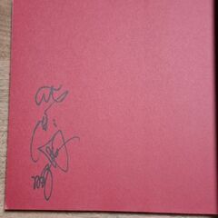 学童疎開70年画集時空の旅　の画像