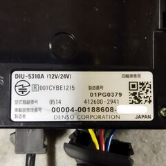 DENSO デンソー ＥＴＣ「0514」分離型 ③の画像