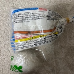 【処分品】紙ねんど　あまり　の画像